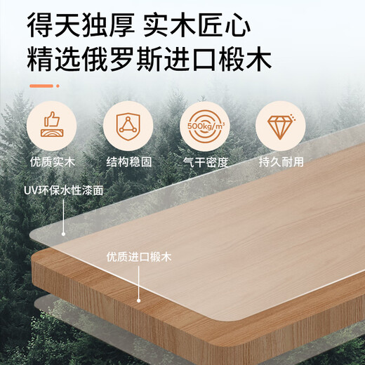 德丽时 DAELUX黑色实木百叶窗木质调光窗帘办公室书房客厅遮光遮阳升降 0.28*5.0cm梯绳单边 5010