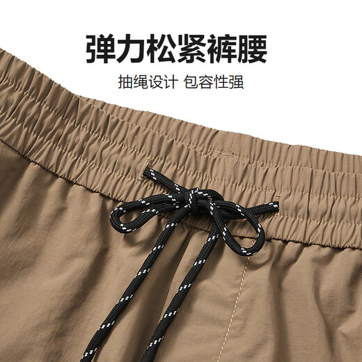 Danser avec le loup [pendante et anti-rides] pantalon décontracté texturé d'été pour short décontracté pour hommes 701 kaki 54 / xl
