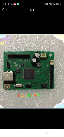 E.F.VSLON Canon printer 5B00 motherboard 1700 clear chip MG2580s MG2400 MG30 MG2400 new motherboard