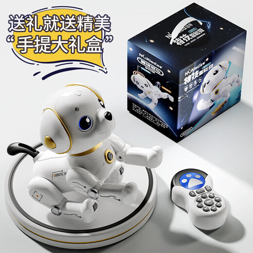 SODEEP智能机器狗儿童玩具男孩编程特技遥控机器人早教宝宝生日礼物 触摸-语音声控-编程-遥控机器狗