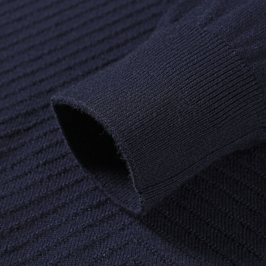 YOUNGOR Sweater Men's Autumn and Winter Young Men's Sweater Round Neck Sweater Wool Blended Sweater Navy VYHR619969FYA XL 110c