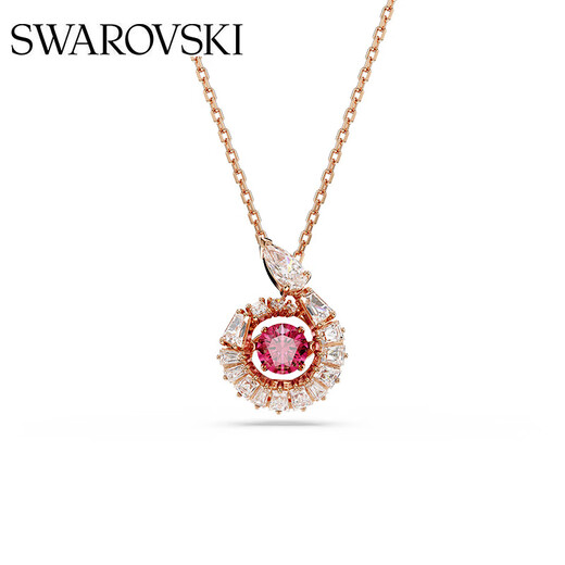 Swarovski (SWAROVSKI) SNAKE natal year snake zodiac necklace for girlfriend birthday gift female 5709089