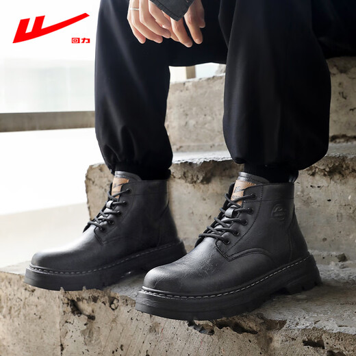 Huili Martin Boots Männer Herbst Britisch-Stil High-Top-Arbeitsstiefel Männer lässige Retro-Modehöhe-Verbesserung Herrenschuhe schwarz 44