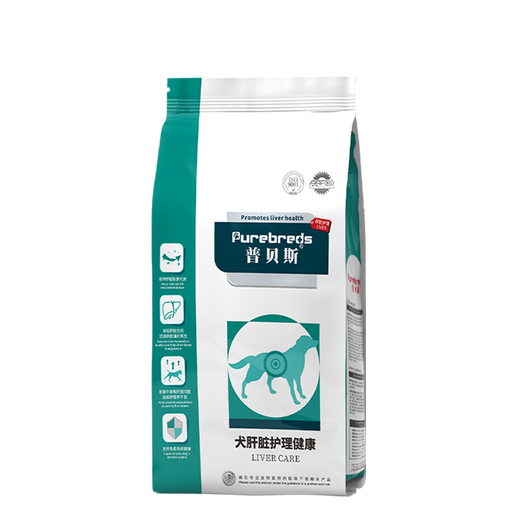 Pubes liver care prescription dog food for acute and chronic hepatitis, jaundice, ascites, liver care formula food, easily digestible nutritious dog food, dog liver care prescription food 600g