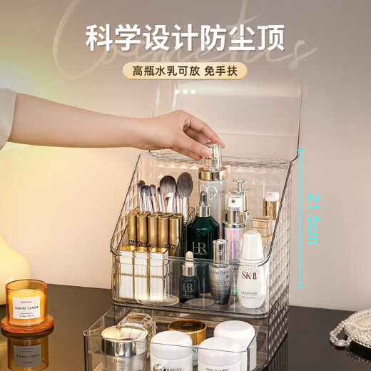 KAMAN cosmetics storage box desktop dust-proof advanced drawer storage box dressing table skin care product lipstick mask storage rack single layer dust-proof top 1