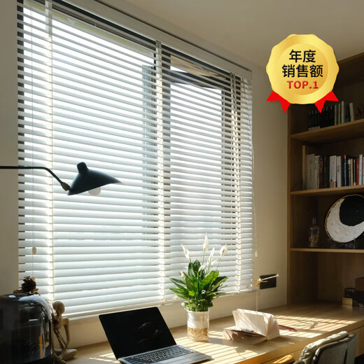 Jiayouyou aluminum alloy blinds can be installed without drilling for office bathrooms. High-end waterproof blackout lifting roller blinds can be customized (beaded style) (bright) pearl white.