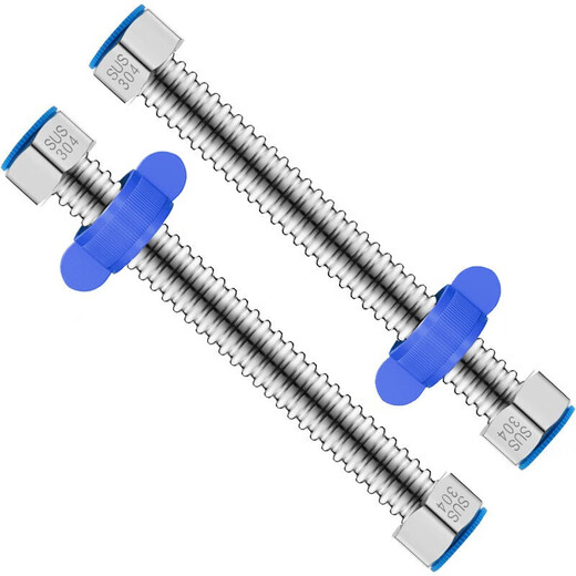 A beautiful 304 stainless steel bellows water heater hot and cold universal water inlet pipe 4 points high temperature resistant explosion-proof water outlet hose 40cm 304 stainless steel explosion-proof bellows