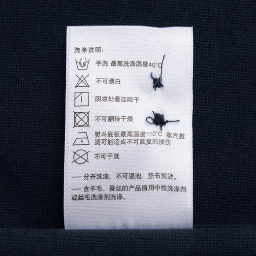 HAZZYS Men's Oxford Commuting Long Sleeve Shirt Men's ASCZK1BCF03 Navy Blue NV 175/96A48