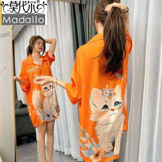 Modal Pajamas Women's Summer Day Nightgown Silk Sexy 2024 New Ice Silk Pure Desire Wind Feeling Large Size Pajama Dress 719 Orange Cat 3XL 160-180Jin Jin is equal to 0.5 kg