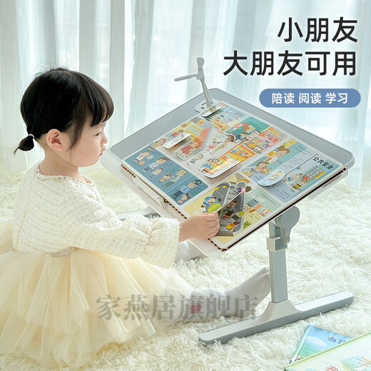 Shantou Lincun Picture Book Table Bed Small Table Children's Study Table Reading Stand Picture Book Reading Stand Baby Peanut Table Reading Stand Higurashi Gray Promotional Model Foldable Lift Certification
