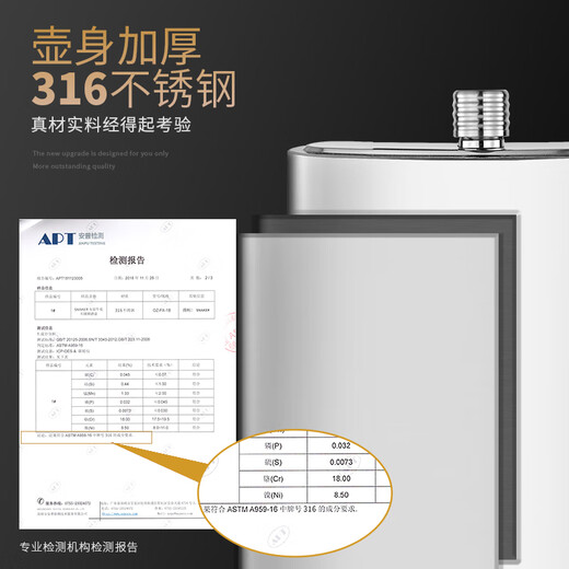 SNAKER wine bottle 316 stainless steel portable 2Jin Jin equal to 0.5kg, white wine bottle empty bottle household metal car