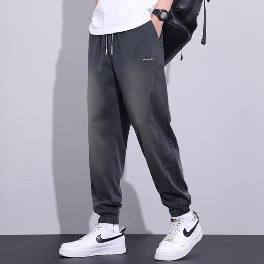真维斯宽松束脚牛仔裤男款美式复古哈伦裤男士夏季薄款天丝九分裤 摩登灰 2XL