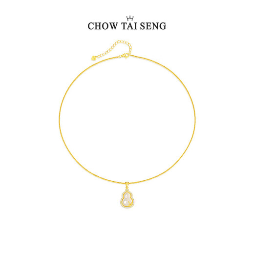 Zhou Taisheng Bamboo Bao Lu Gourd Chalcedony Necklace Sterling Silver Female National Style New Chinese Style Birthday Gift for Mom New Style