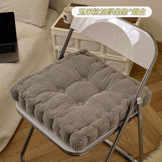 Yingzhu'er seat cushion thickened chair cushion butt seat cushion butt cushion office sedentary artifact student dormitory classroom office seat cushion space gray square 10cm thickened 40*40cm soft and comfortable