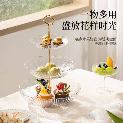 CAIZHI fruit plate dry fruit plate candy afternoon tea dessert plate snack pastry plate fruit dessert plate 2 layers CZ6873