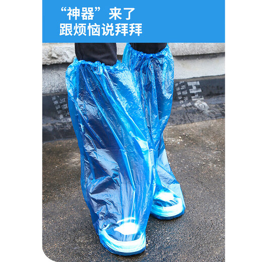 Extra lange spezielle wasserdichte Schuhüberzüge, dünne regensichere Einweg-Überschuhe für Männer und Frauen, wasserdicht, rutschfest, drift- und regensicher, 2 Paar