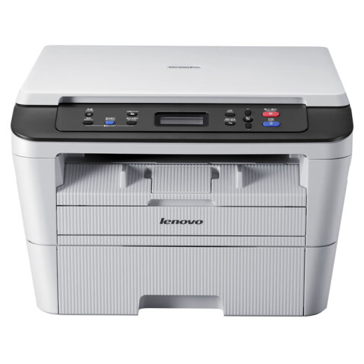 联想（lenovo）M7400 Pro A4黑白激光打印机  打印复印扫描多功能一体 防卡纸 支票打印 家用学习作业打印机
