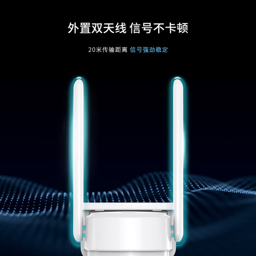 VSTARCAM 4g camera monitoring without power without network mobile phone wireless outdoor 360 degrees without blind spots remote without network wifi monitoring without plug-in