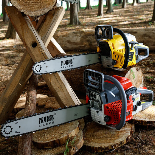 20-inch imported gasoline saw, logging saw, German two-stroke outdoor tree felling machine, woodworking cutting machine, ice saw artifact 5800 chain saw (with 2 German Steel chains)