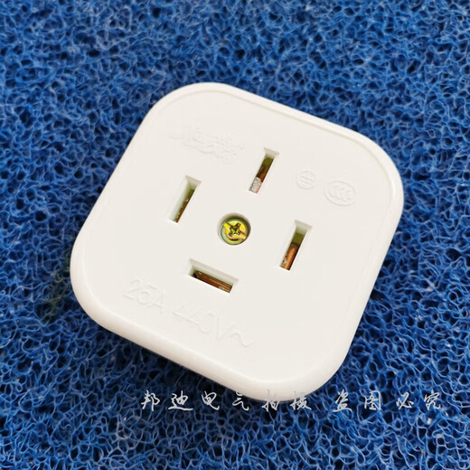 Longbang three-phase four-wire plug socket 380V440V16A5A40A surface-mounted four-pin high-power industrial socket 40A separate plug