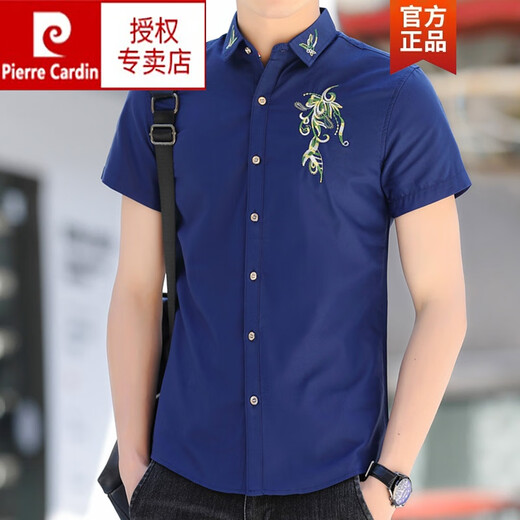 皮尔卡丹（pierre cardin）2025夏季休闲免烫衬衫男修身绣花新款短袖中国风男士商务正装衬衣 HTB826白色 M