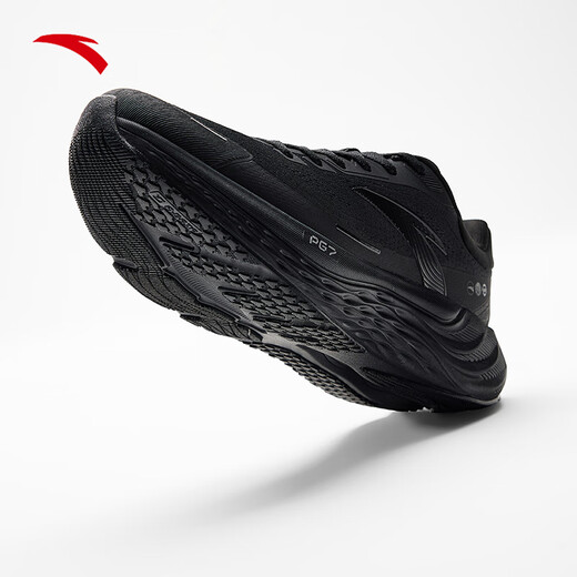 Anta Brigade 丨 New midsole technology PG7 cushioning jogging shoes Male breathable sneakers running shoe 112435546