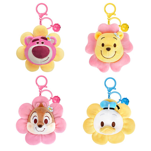 Disney (Disney) Donald Duck Flower World Anhänger Puppe Plüsch Spielzeug Süßes Schlüsselbund -Hängern -Schultasche, um die besten Freunde kleine Geschenke für Frauen zu geben