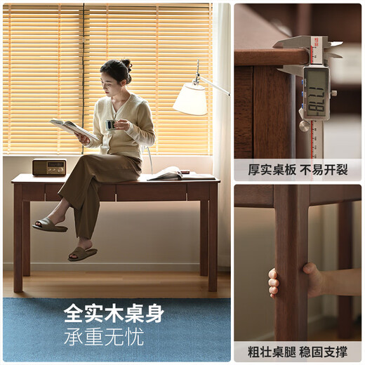 Genji Wood Language Selected multi-size solid wood desk modern simple rubber wood study table home study with drawer office study table rubber wood walnut color single drawer table 90*50*74.8cm