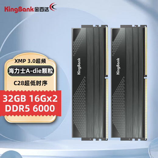 KINGBANK DDR5 Memory Silver/Black Blade/Star Blade 6000/6400/6800 Desktop Memory Game Esports Vest Strip Deepseek Hardware Star Blade 16G*2 6000 Set Hynix A Generation C28
