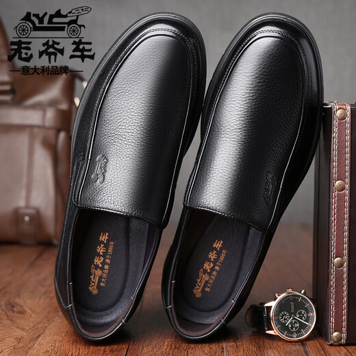 Zapatos de cuero de automóvil clásicos para hombres zapatos de anciano de cuero genuino de cuero transpirable para hombres Soft Sole sin deslizamiento de mediana edad y ancianos Men Business Casual Poot Cover Daddy Zapatos WK9901 Negro (zapatos individuales para cuatro temporadas) 40