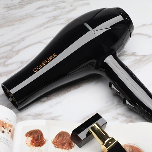 CONFU hair dryer home high power 2200W hot and cold air professional hair salon level barber shop constant temperature hair dryer KF-8953 home hair salon high wind quick drying professional model black gold