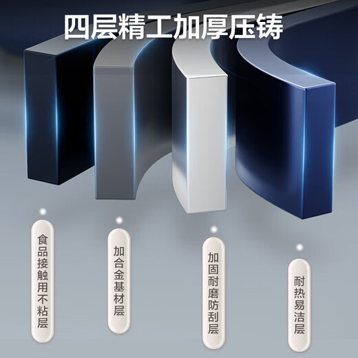 苏泊尔（SUPOR）多功能锅火锅专用锅电火锅鸳鸯锅 火锅烤肉锅家用大容量5-8人分体式电煮锅电蒸锅电热锅多用途锅 5L