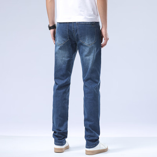 Bosch Fort Flying Fish Jeans Summer Wash Blue Zipper Men's Casual Straight-Packard All-Match Pants 15780 Blue 15780 36