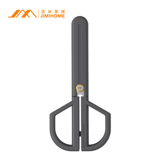 
Jimmy Home Scissors Multifunctional Portable Office Stainless Steel Artist Tailor-Tip Handmade Scissors JM-G12014