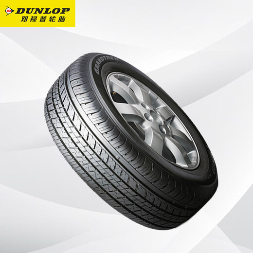 Dunlop (DUNLOP) car tires 225/60R18 100H GRANDTREK ST30 original Qijun adapted to Boyue Song ProH6