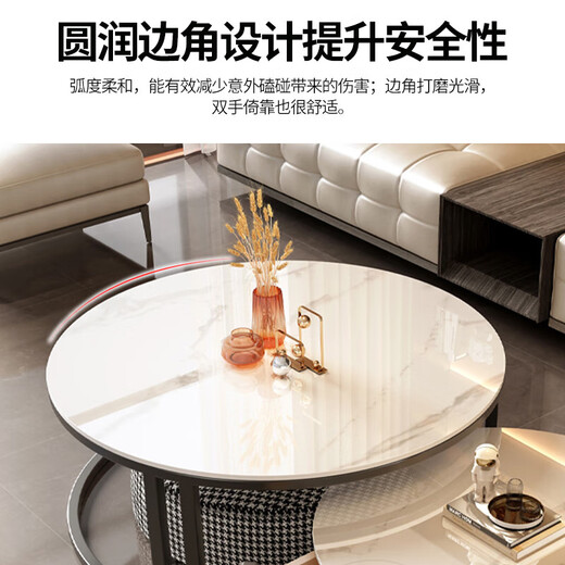 Forest slate tea table living room small apartment simple household movable light luxury round glass tea table 70 snow mountain white + 50 snow mountain white gray cabinet black frame