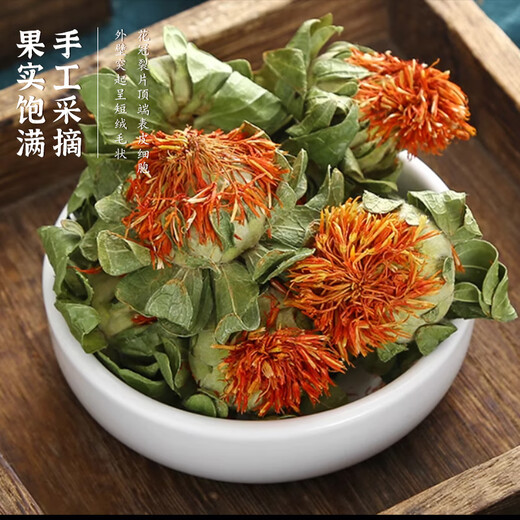 
Beijing Tongrentang Tibetan saffron Chinese medicinal materials 500g new product dried saffron fruits soaked in water and brewed tea red flowers 500g selected saffron fruits [new flowers]