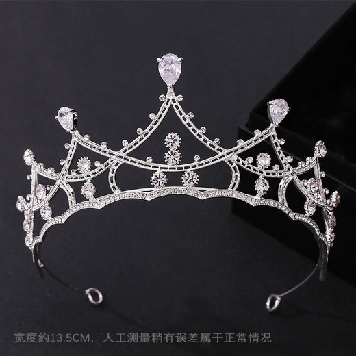 Geburtstagskrone der 18-jährigen weiblichen Kopfbedeckungskronkronhaarzubehör High-End-Prinzessin Brautkleid Hochzeit Accessoires Barock koreanische Krone