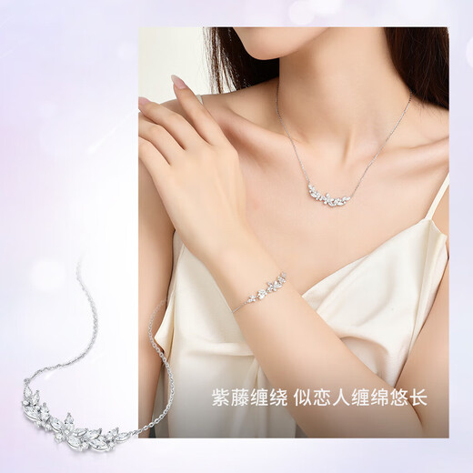 Zhou Taisheng Wisteria flower sterling silver necklace women's light luxury niche clavicle chain high-end design birthday gift for girlfriend