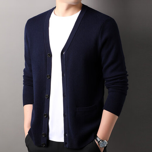 
Hengyuanxiang 100% pure wool cardigan men's V-neck solid color sweater autumn and winter new sweater trendy jacket 1520222 China Coffee M 170/48/105