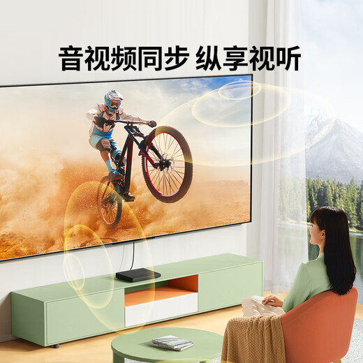 绿联DP转HDMI转接线 4K高清 DisplayPort转HDMI公对公视频连接线适用电脑接电视显示器1.5米35836