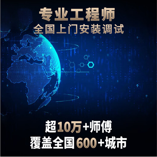 Suitable for Xiaomi Mijia whole house smart home control system Xiaoai control whole house custom design plan multi-story/self-built house customization landing