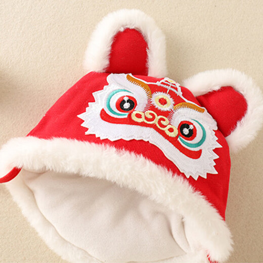 Yupinjia Baby Baby Hat, un año de edad, rojo de año nuevo Año Nuevo Año Nuevo Año Nuevo Año Nuevo Año Nuevo Sombrero de Año Nuevo Plus Fleece Style Style Chinese Hat Año Nuevo Salón Luna llena de luna llena Otoño e Invierno Baby Año Nuevo Sombrero Tigre Tiger todo tamaño