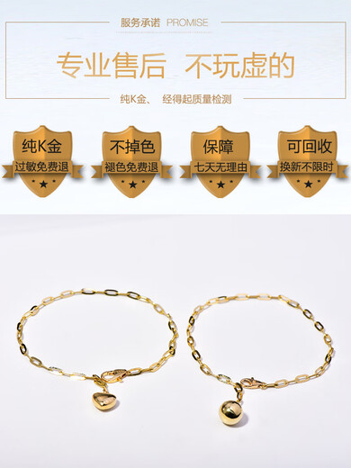 Caizhi Korean popular Korean 14K gold necklace bracelet for women three-dimensional full love gold ball thick adjustable bracelet 10k gold ball 14k gold bracelet
