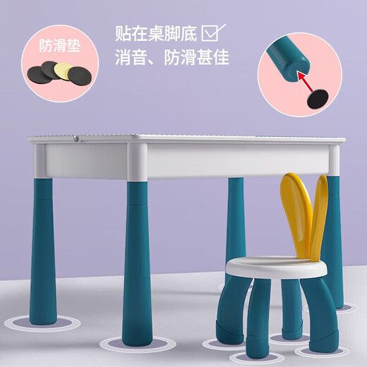 冠巢积木桌拼装益智儿童玩具男孩学习桌椅套装3-6岁玩具女孩生日礼物
