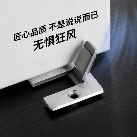 Thousand-speed wheel door stopper McDonald's fast food restaurant door stop locator stainless steel material no punching door stop locator 5 cm right direction stainless steel