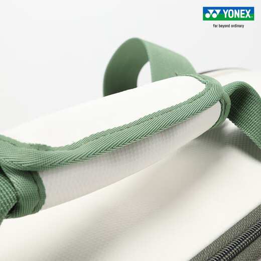 YONEX Yonex badminton bag yy national team men's and women's competition training single shoulder independent shoe compartment large capacity BA02331 white moss green national team large portable bag