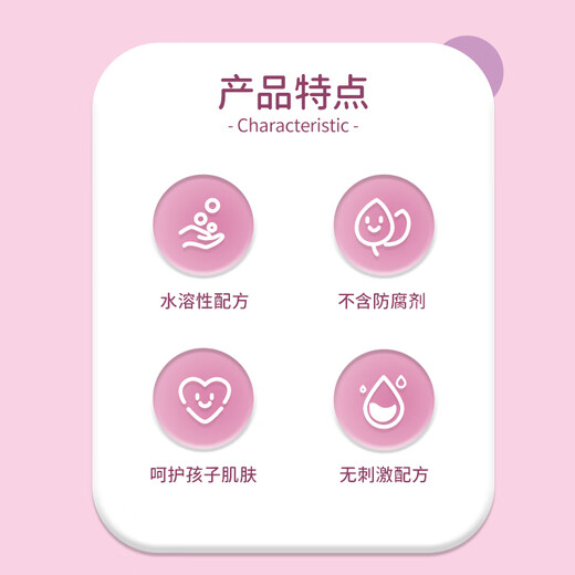 爸爸妈妈儿童化妆品无毒套装彩妆盒玩具女孩演出眼影指甲油口红生日礼物