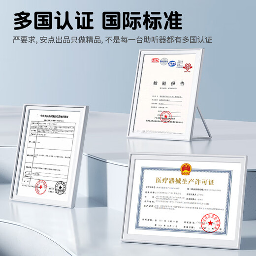 血压计 柯式音法 欧姆龙安点柯式音法电子血压计医用臂式高精准测量仪家用高血压测 CH-S691L升级款 柯氏音法+示波法双模测量更