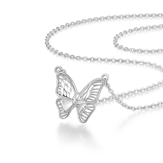 Mengjinyuan Pt950 platinum necklace platinum bow butterfly necklace butterfly wings birthday gift for girlfriend